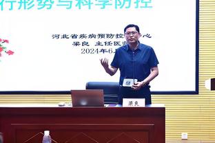 科尔谈波杰姆斯基近期得分下滑：不在乎 他的正负值全队最高